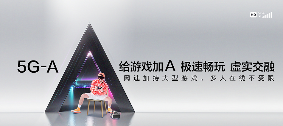 中国移动商城县移动宽带