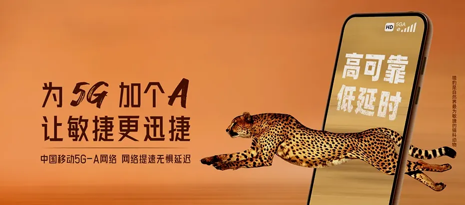 商城县商城县吴河乡 移动宽带