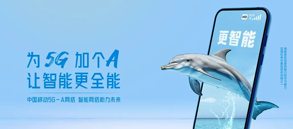 商城县商城县达权店镇 移动宽带移动宽带办理资费表